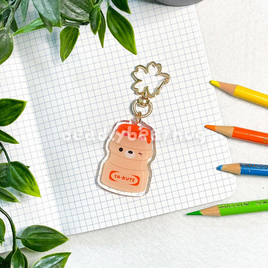 Yakult Drink "Ya-Kute" Double-Sided Epoxy Acrylic Keychain